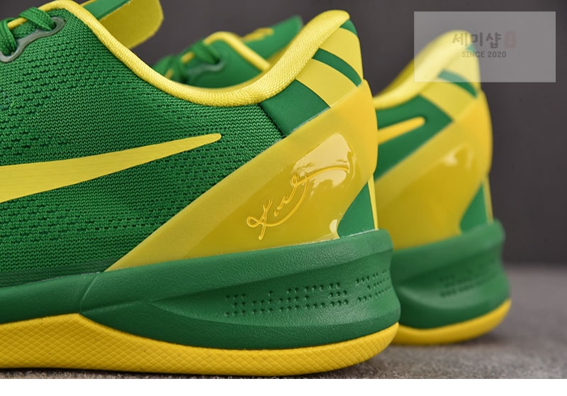 Nike 나이키 줌 코비 8 오리건 덕스 PE 신발 4번 이미지