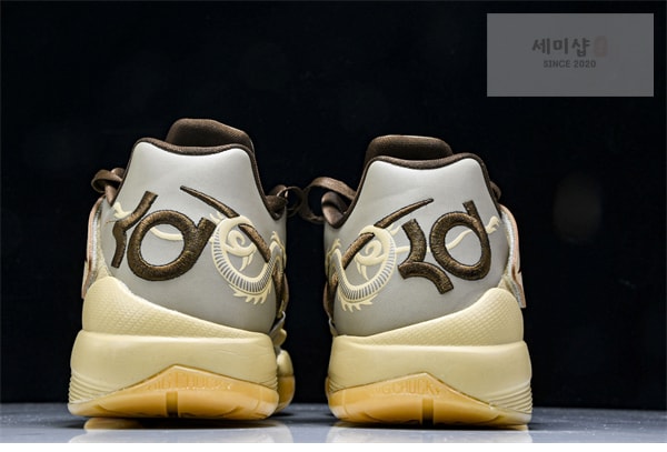 Nike 나이키 줌 KD 4 “용의 해” 신발 8번 이미지
