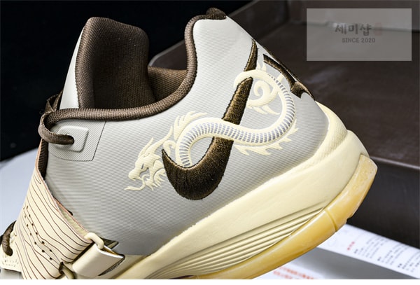 Nike 나이키 줌 KD 4 “용의 해” 신발 25번 이미지