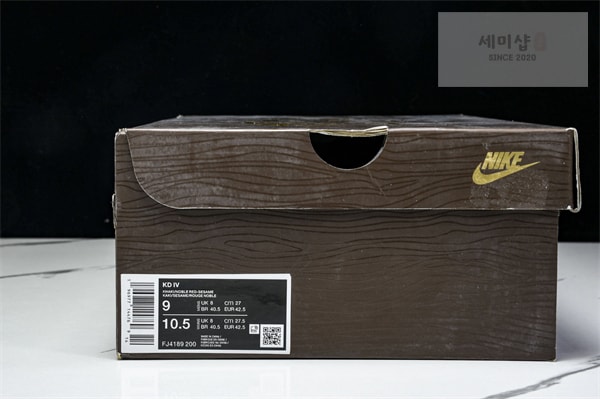 Nike 나이키 줌 KD 4 “용의 해” 신발 29번 이미지