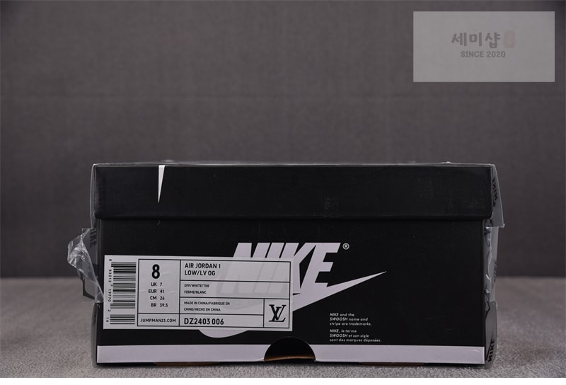Nike 나이키 커스텀 에어조던 1 로우 x 루이비통 x 트래비스 스캇 DZ2403-006 신발 14번 이미지