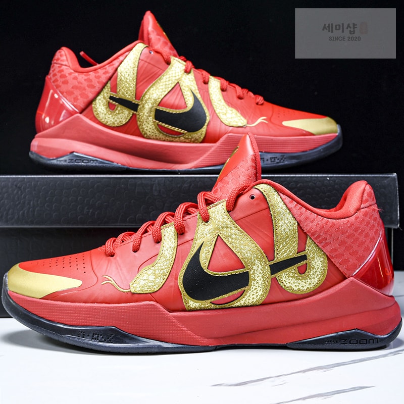 Nike 나이키 코비5 프로토 “유니버시티 레드” 신발 1번 이미지