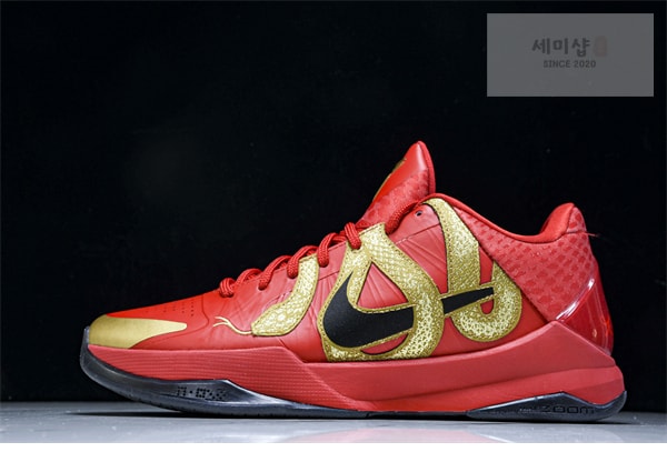 Nike 나이키 코비5 프로토 “유니버시티 레드” 신발 7번 이미지