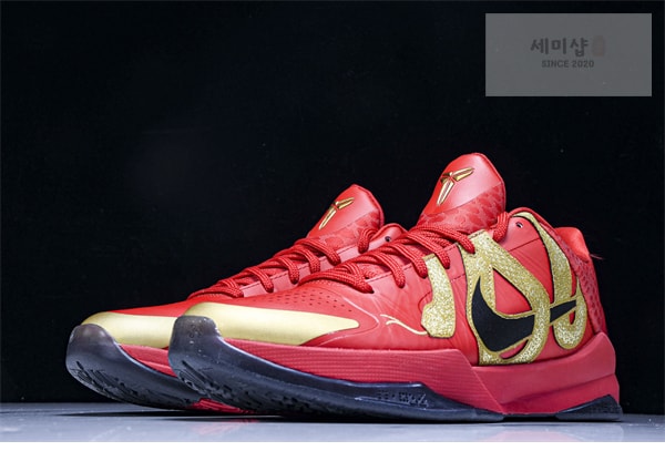 Nike 나이키 코비5 프로토 “유니버시티 레드” 신발 8번 이미지