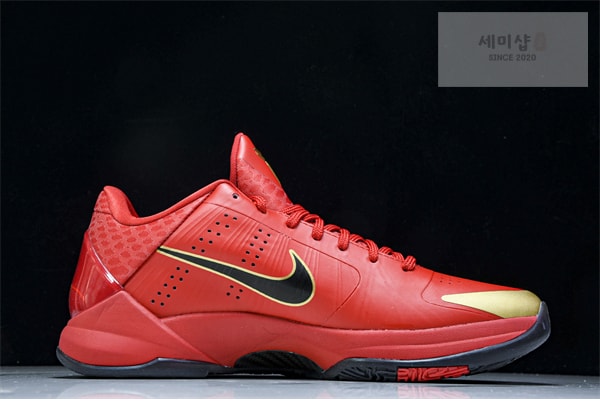 Nike 나이키 코비5 프로토 “유니버시티 레드” 신발 9번 이미지