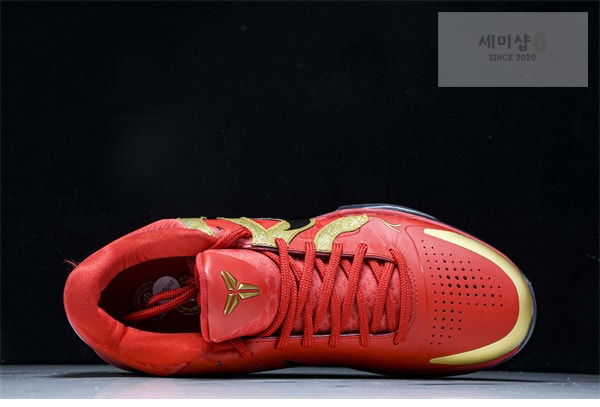 Nike 나이키 코비5 프로토 “유니버시티 레드” 신발 10번 이미지