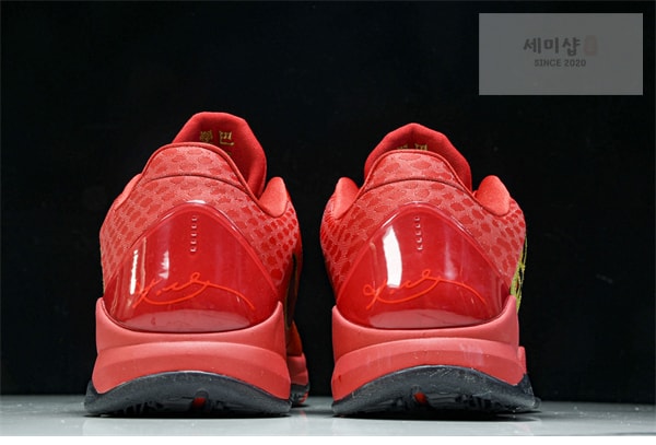 Nike 나이키 코비5 프로토 “유니버시티 레드” 신발 13번 이미지