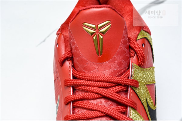 Nike 나이키 코비5 프로토 “유니버시티 레드” 신발 17번 이미지