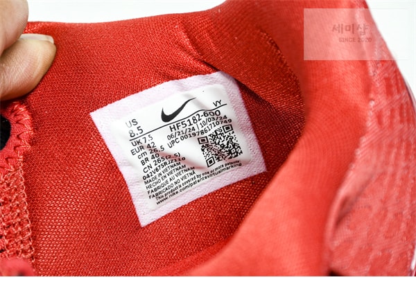 Nike 나이키 코비5 프로토 “유니버시티 레드” 신발 19번 이미지