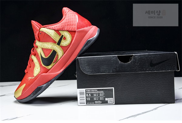 Nike 나이키 코비5 프로토 “유니버시티 레드” 신발 30번 이미지