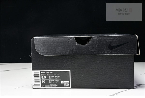 Nike 나이키 코비5 프로토 “유니버시티 레드” 신발 31번 이미지