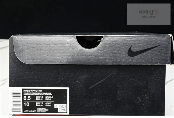Nike 나이키 코비5 프로토 “유니버시티 레드” 신발 33번 이미지