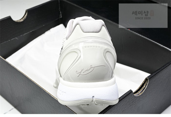 Nike 나이키 코비6 프로트로 세일 올스타 신발 22번 이미지