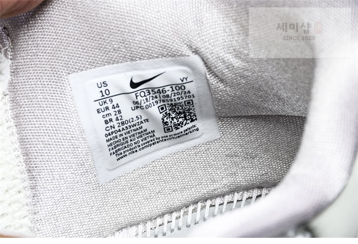 Nike 나이키 코비6 프로트로 세일 올스타 신발 10번 이미지