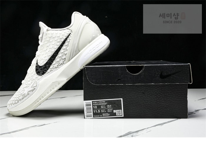 Nike 나이키 코비6 프로트로 세일 올스타 신발 18번 이미지