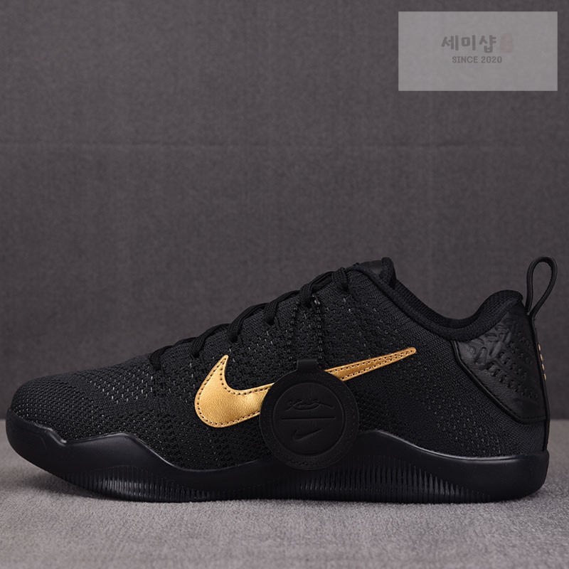 Nike 나이키 코비 11 엘리트 프로트로 페이드 투 블랙 IM4260-001 신발 1번 이미지