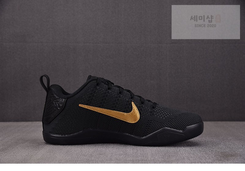 Nike 나이키 코비 11 엘리트 프로트로 페이드 투 블랙 IM4260-001 신발 3번 이미지