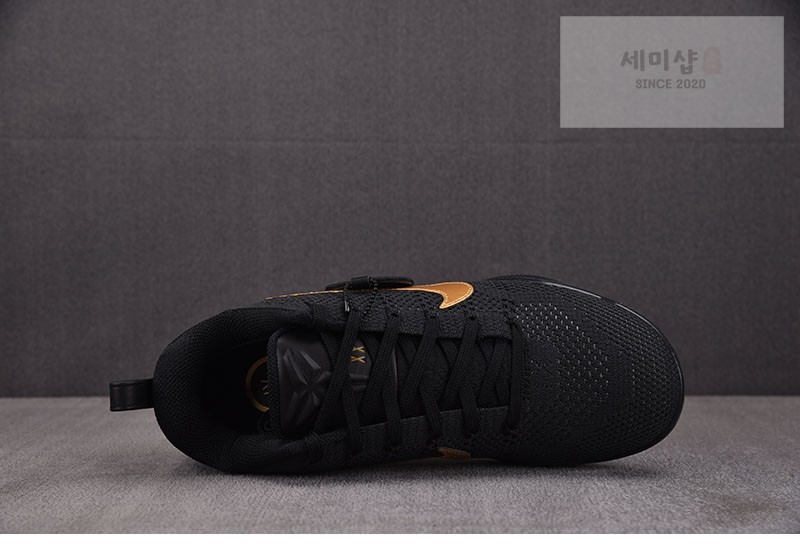 Nike 나이키 코비 11 엘리트 프로트로 페이드 투 블랙 IM4260-001 신발 4번 이미지
