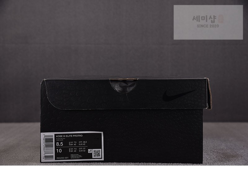 Nike 나이키 코비 11 엘리트 프로트로 페이드 투 블랙 IM4260-001 신발 7번 이미지