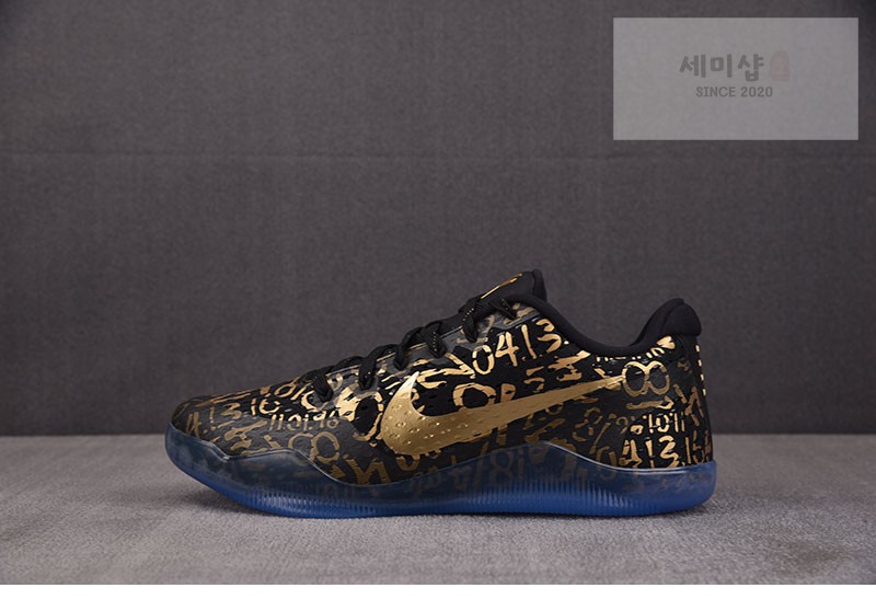 Nike 나이키 코비 11 프로트로 블랙 앤 메탈릭 골드 IU4902-900 신발 2번 이미지