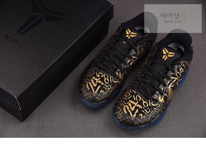 Nike 나이키 코비 11 프로트로 블랙 앤 메탈릭 골드 IU4902-900 신발 8번 이미지