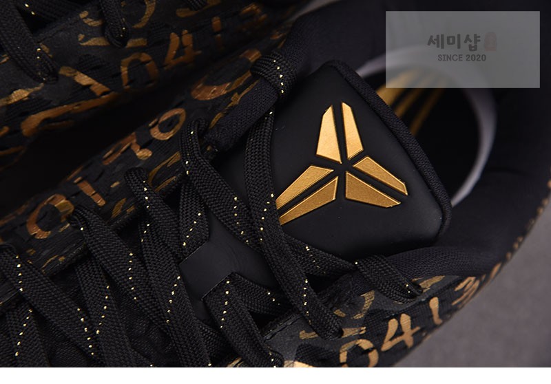 Nike 나이키 코비 11 프로트로 블랙 앤 메탈릭 골드 IU4902-900 신발 10번 이미지