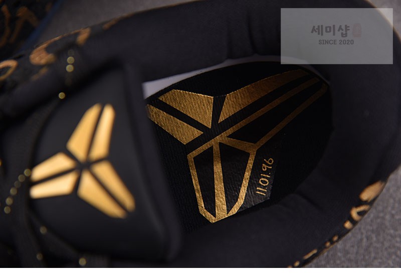 Nike 나이키 코비 11 프로트로 블랙 앤 메탈릭 골드 IU4902-900 신발 11번 이미지