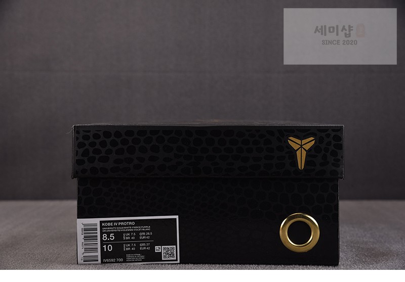 Nike 나이키 코비 4 프로트로 드래프트 데이 레이커스 IV6592-700 신발 7번 이미지