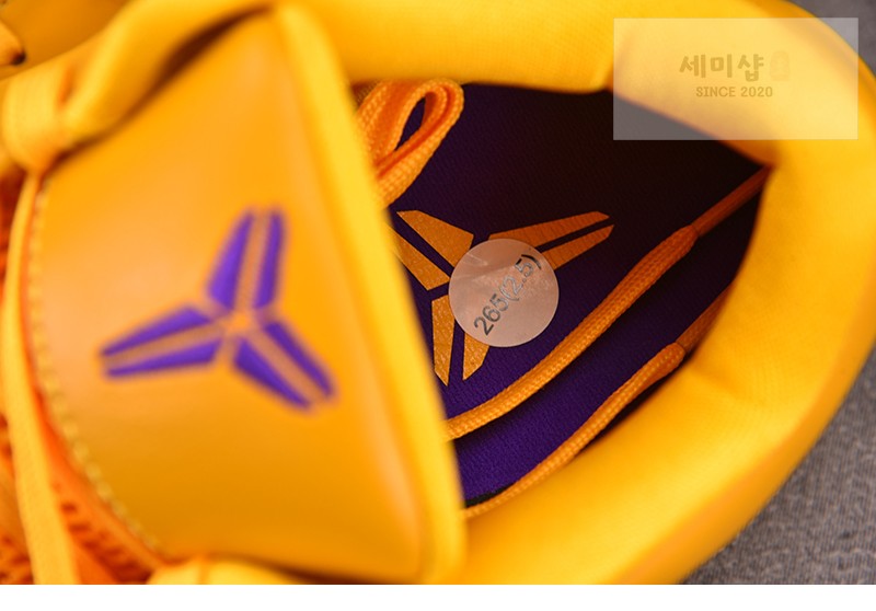 Nike 나이키 코비 4 프로트로 드래프트 데이 레이커스 IV6592-700 신발 11번 이미지