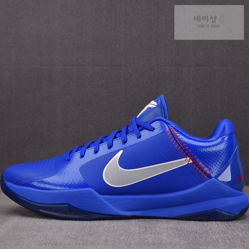 Nike 나이키 코비 5 프로트로 다저스 IO6256-400 신발 1번 이미지