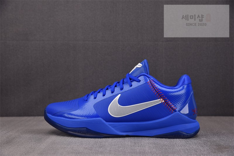 Nike 나이키 코비 5 프로트로 다저스 IO6256-400 신발 2번 이미지