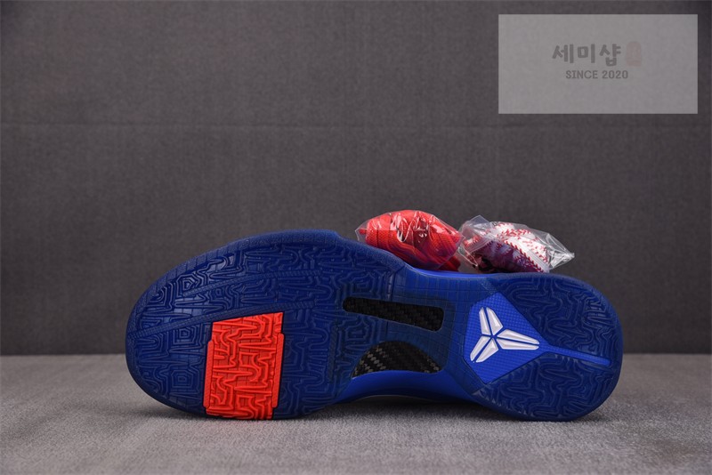 Nike 나이키 코비 5 프로트로 다저스 IO6256-400 신발 5번 이미지
