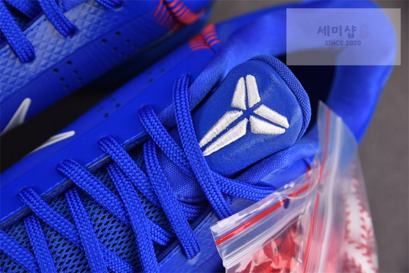 Nike 나이키 코비 5 프로트로 다저스 IO6256-400 신발 10번 이미지