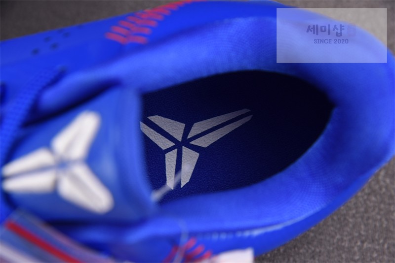 Nike 나이키 코비 5 프로트로 다저스 IO6256-400 신발 11번 이미지