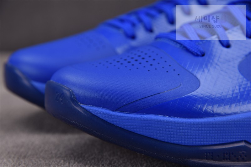 Nike 나이키 코비 5 프로트로 다저스 IO6256-400 신발 12번 이미지
