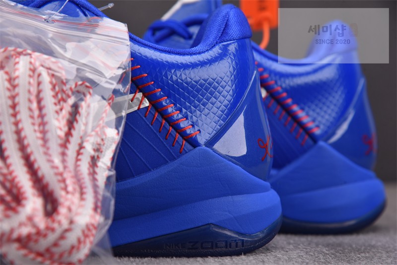 Nike 나이키 코비 5 프로트로 다저스 IO6256-400 신발 14번 이미지
