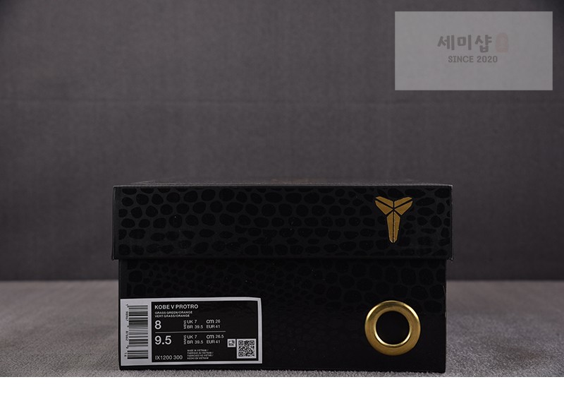 Nike 나이키 코비 5 프로트로 제일런 브런슨 NY vs. NY PE 신발 1번 이미지