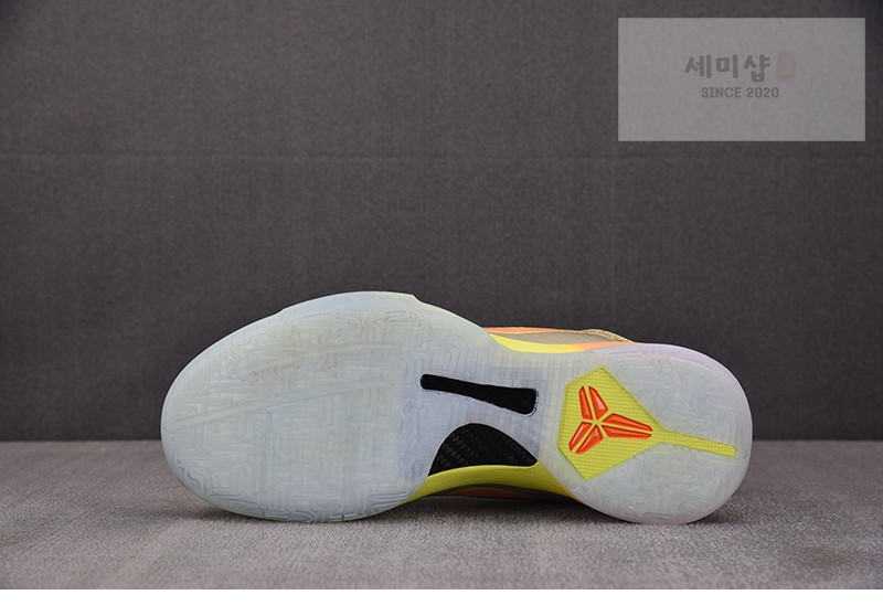 Nike 나이키 코비 5 프로트로 EYBL IQ9316-200 신발 5번 이미지