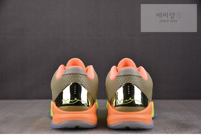 Nike 나이키 코비 5 프로트로 EYBL IQ9316-200 신발 6번 이미지