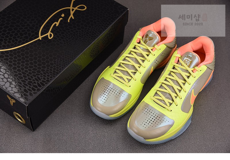 Nike 나이키 코비 5 프로트로 EYBL IQ9316-200 신발 8번 이미지