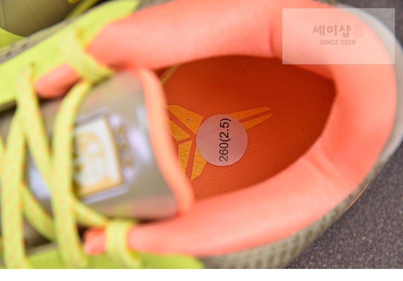 Nike 나이키 코비 5 프로트로 EYBL IQ9316-200 신발 11번 이미지
