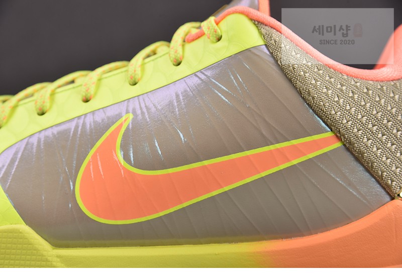 Nike 나이키 코비 5 프로트로 EYBL IQ9316-200 신발 13번 이미지