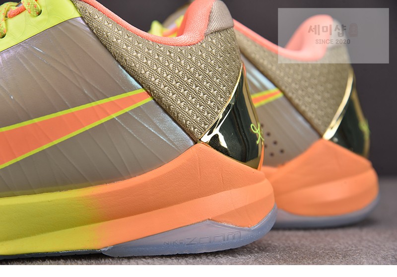 Nike 나이키 코비 5 프로트로 EYBL IQ9316-200 신발 14번 이미지