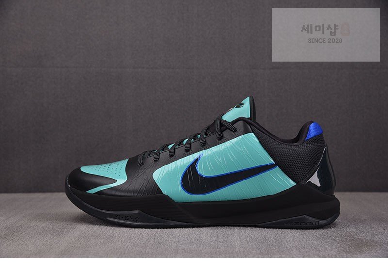Nike 나이키 코비 5 프로트로 PE EYBL 아카데미 IH0274-300 신발 2번 이미지