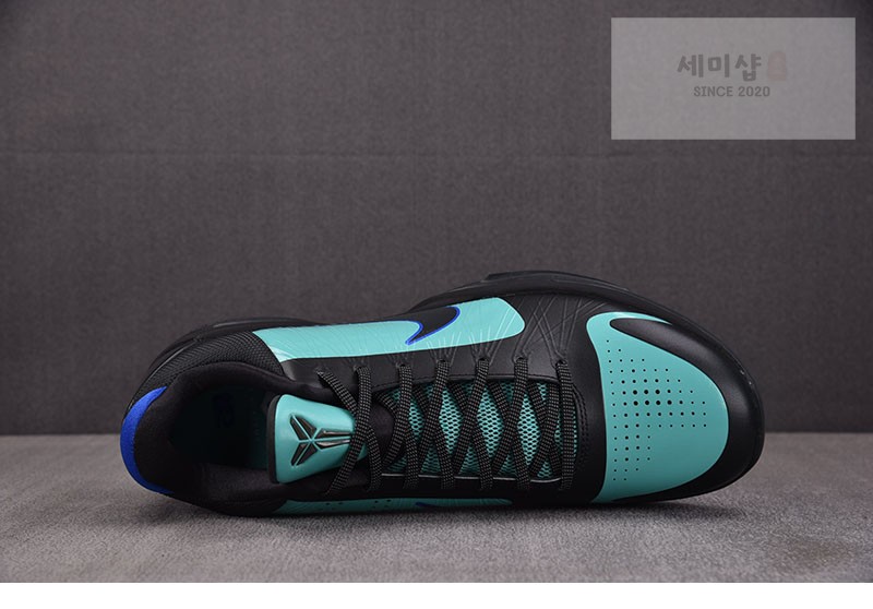 Nike 나이키 코비 5 프로트로 PE EYBL 아카데미 IH0274-300 신발 4번 이미지