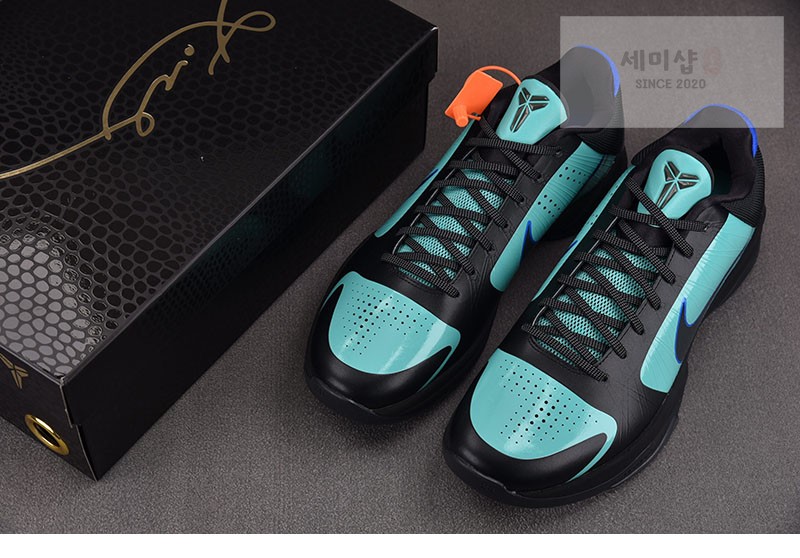 Nike 나이키 코비 5 프로트로 PE EYBL 아카데미 IH0274-300 신발 8번 이미지