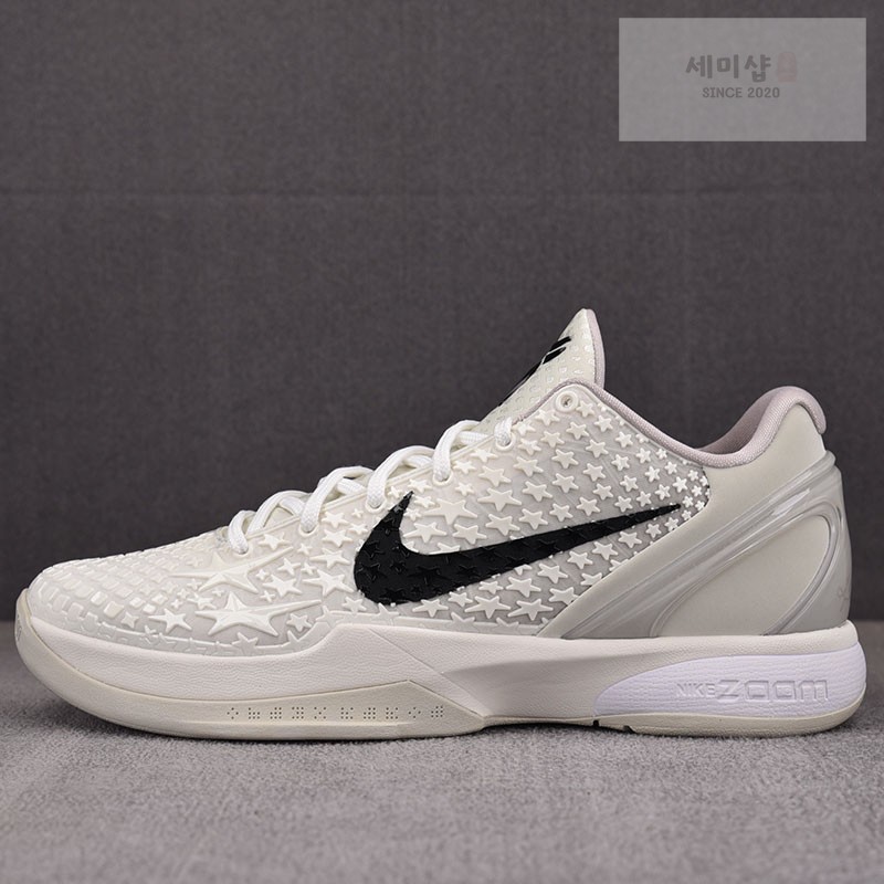 Nike 나이키 코비 6 프로트로 세일 FQ3546-100 신발 1번 이미지
