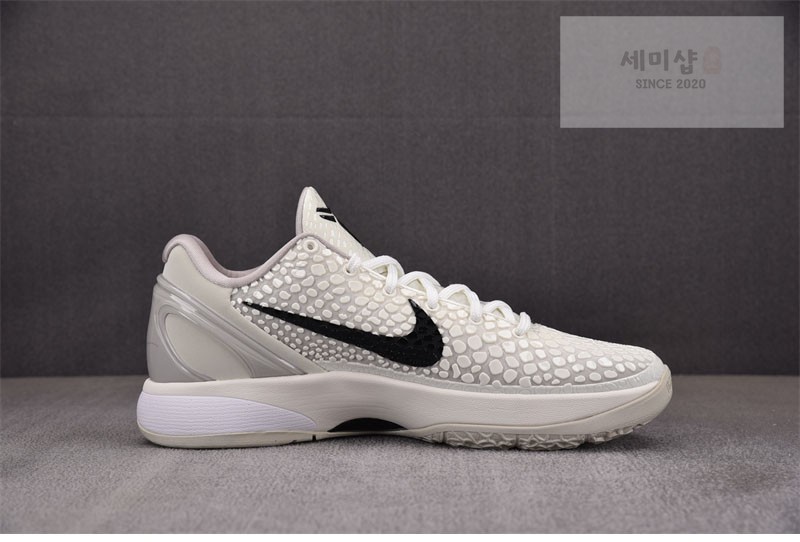 Nike 나이키 코비 6 프로트로 세일 FQ3546-100 신발 3번 이미지