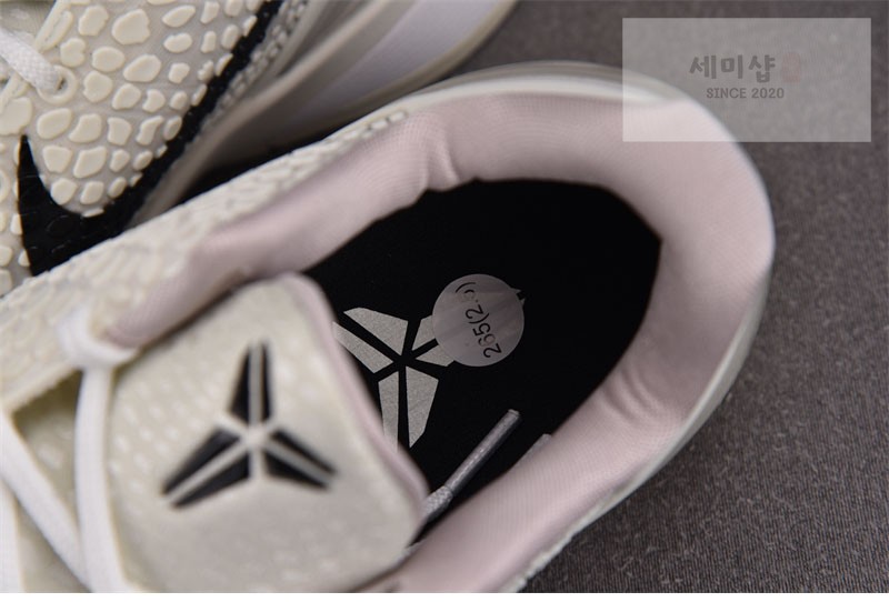 Nike 나이키 코비 6 프로트로 세일 FQ3546-100 신발 11번 이미지