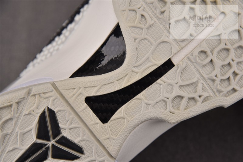 Nike 나이키 코비 6 프로트로 세일 FQ3546-100 신발 15번 이미지
